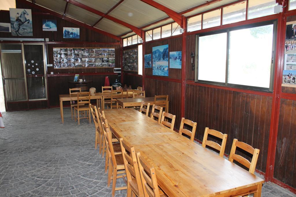 Rocaplana Club De Campo * Vilarrodona