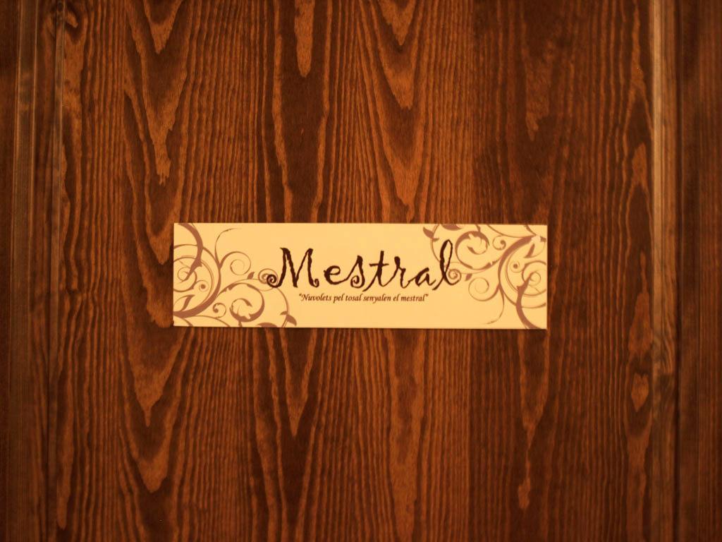 Rural Joan Guest house 3*