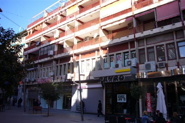 Tejas - Arena Apartamento *
