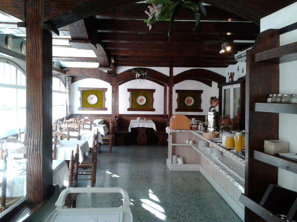 Marbella Pensión *