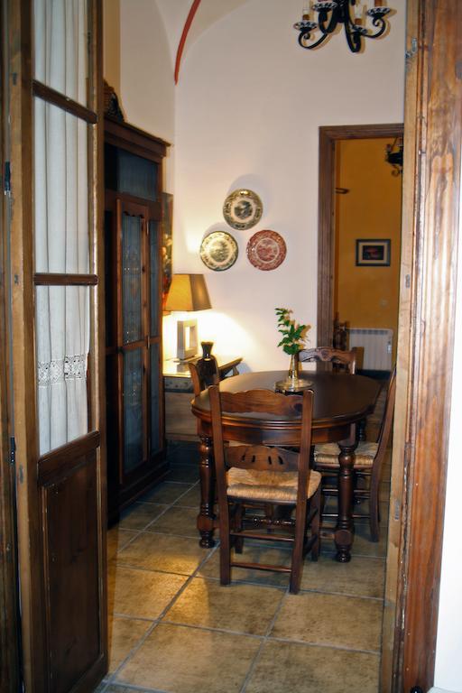 Hotel Casa Rural El Aguila