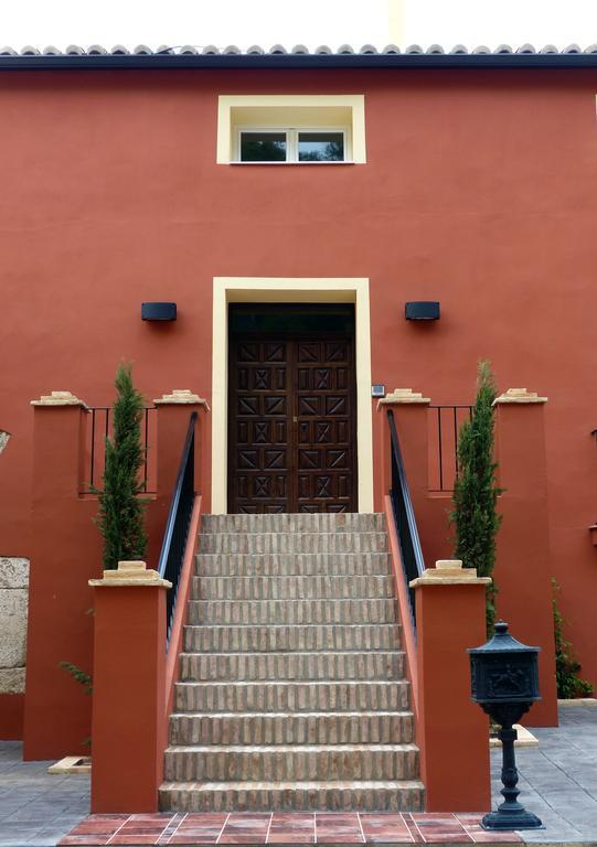 Pensión Finca San Agust\u00edn 3*