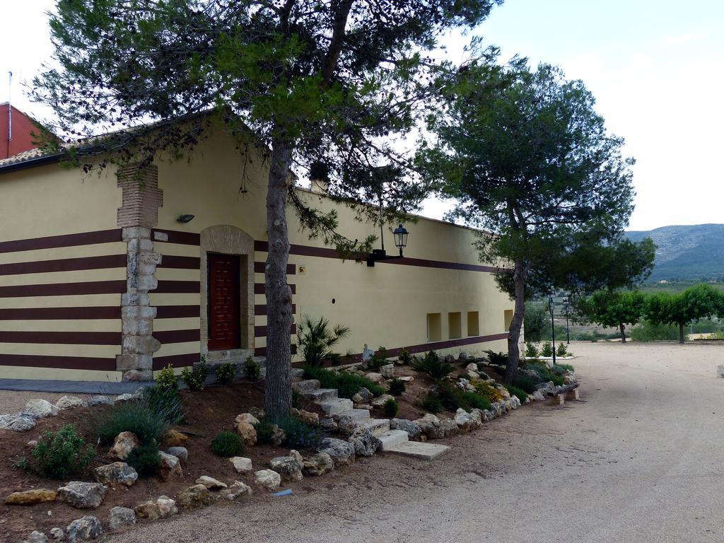 Pensión Finca San Agust\u00edn Ontinyent (Onteniente)