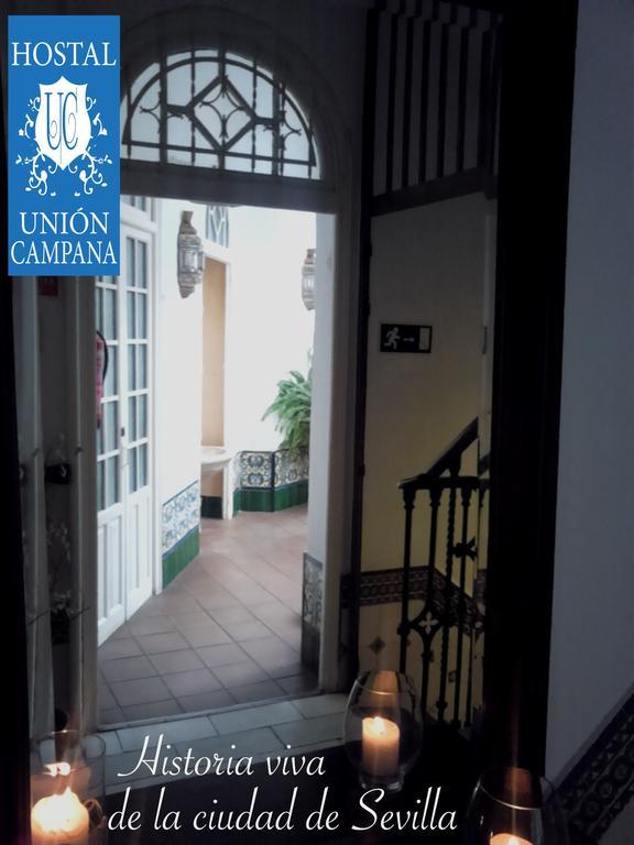 Guest house Union Campana Seville