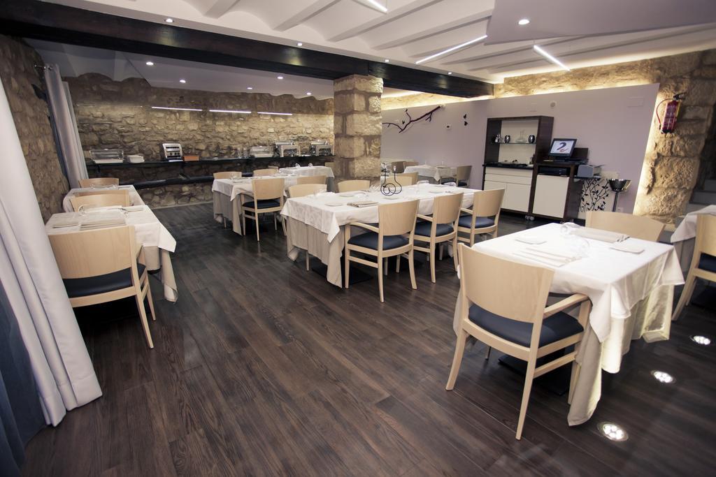 Restaurante Masia La Torre Mora de Rubielos