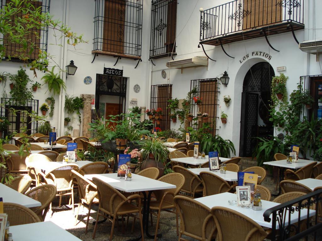 Patios * Córdoba