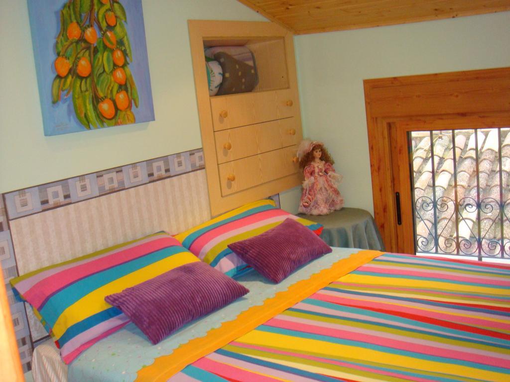 La Serreta Guest house *
