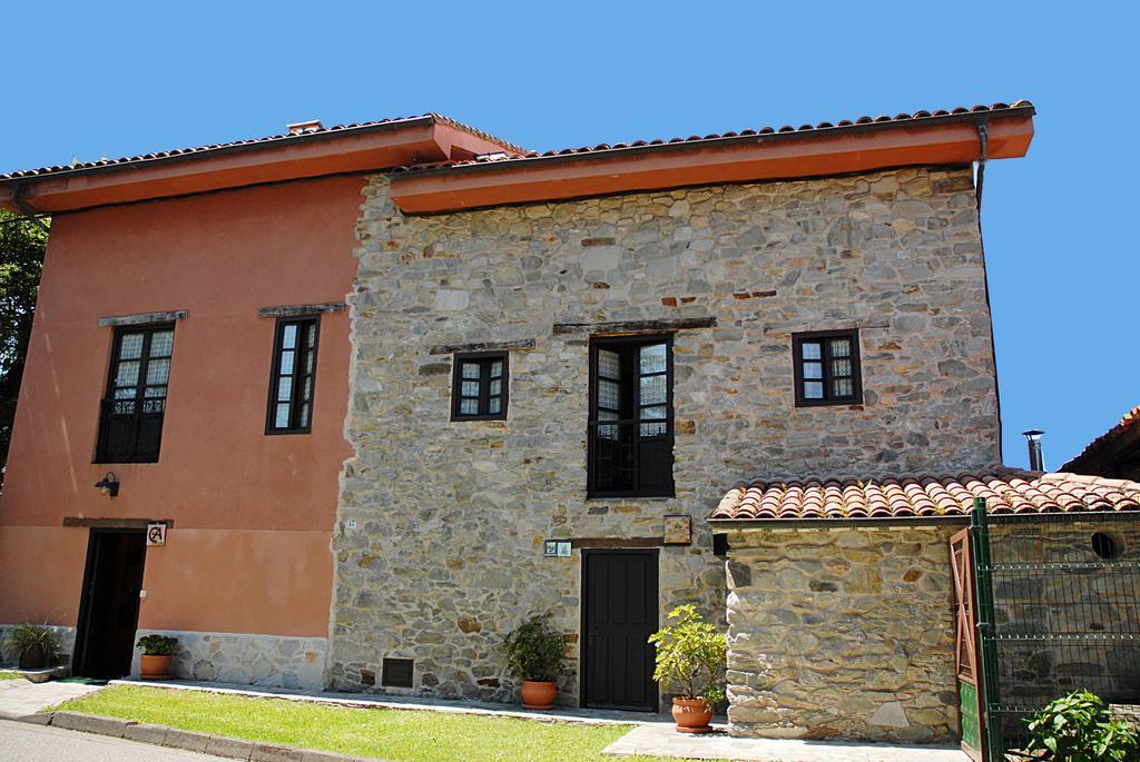 Pensión Casa Aldea Marinana Cudillero