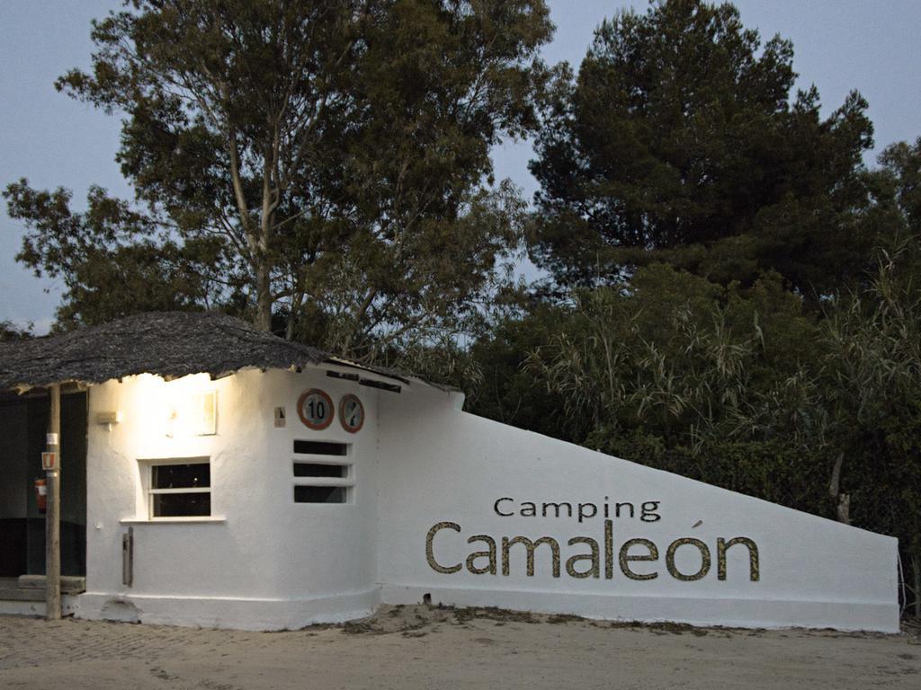 Kampaoh Canos Campsite