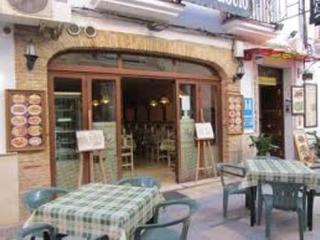 Guest house Virgen Del Rocio Ronda