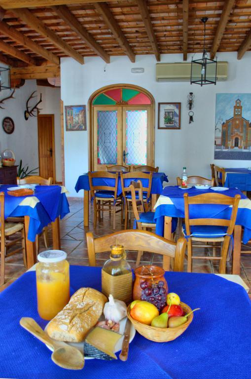 Hotel Casas Viejas Benalup-Casas Viejas