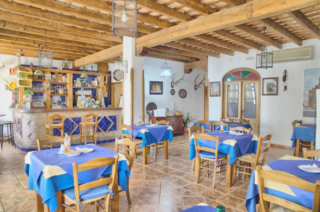 Casas Viejas Benalup-Casas Viejas