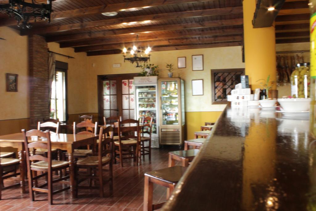 Cortijo De Tajar Hotel