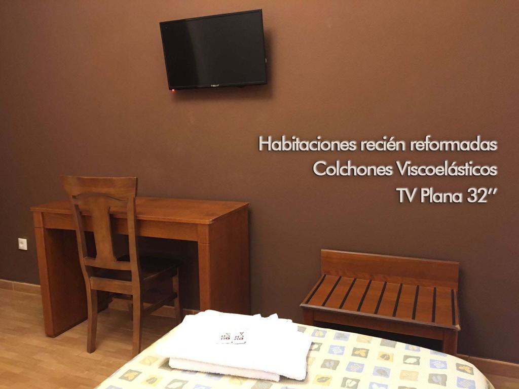 La Zarza Pensión