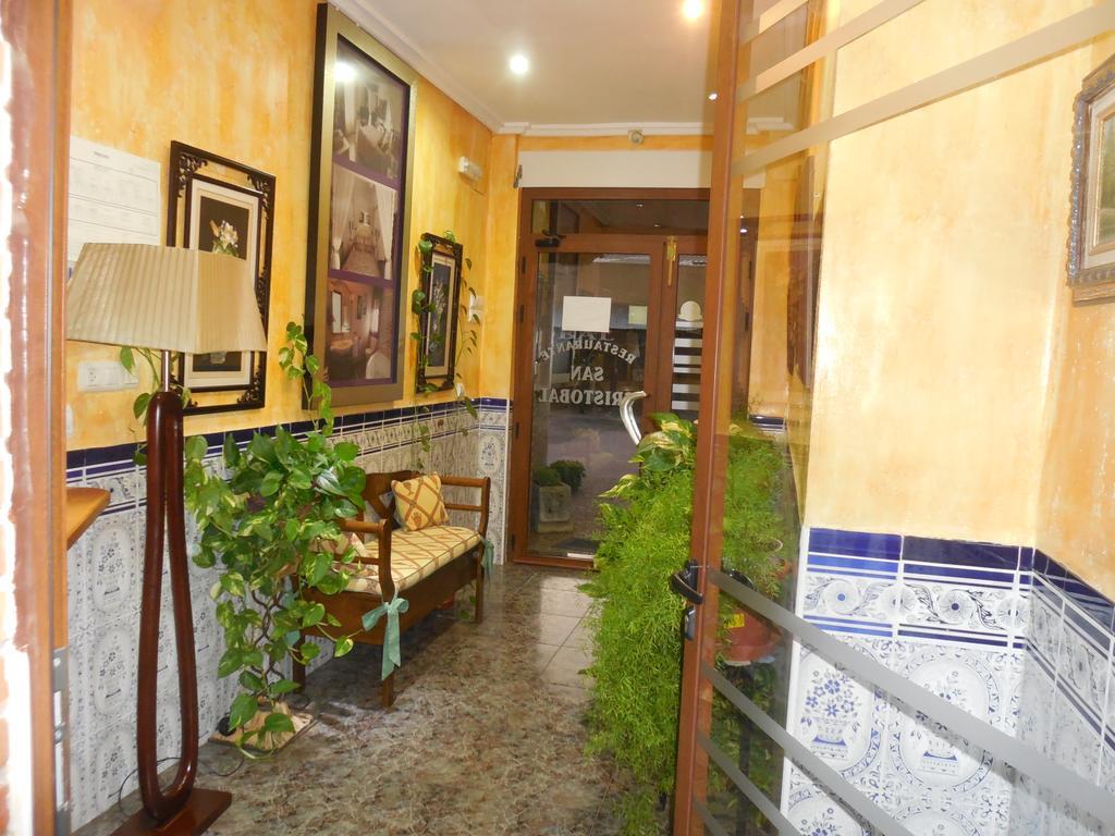 San Cristobal Guest house 2*
