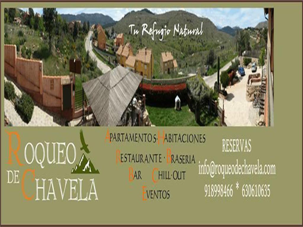 Centro De Turismo Rural Roqueo De Chavela