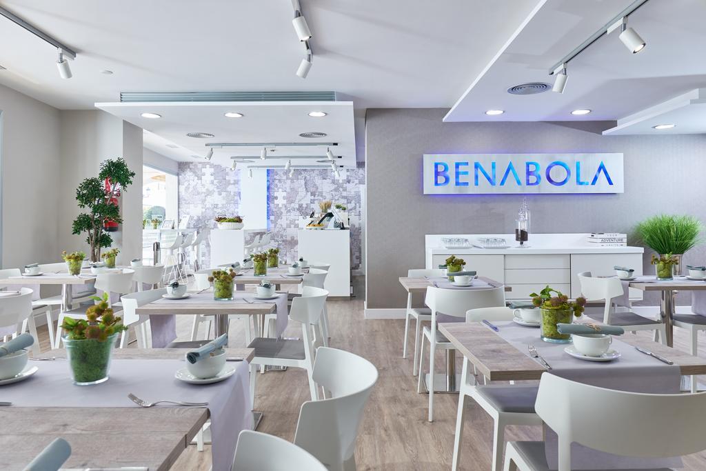 Aparthotel Benabola &