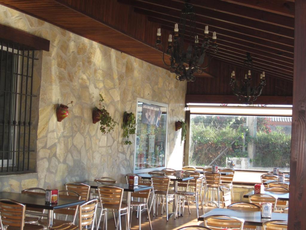 Guest house Avenida