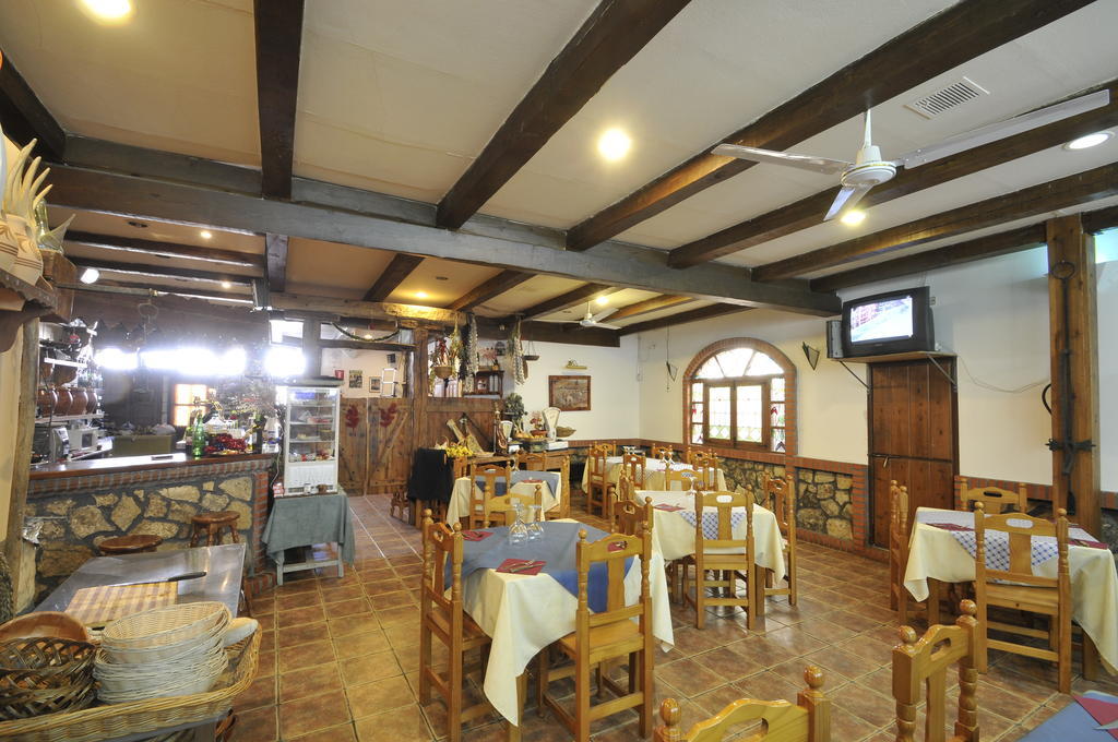 Rural Casa Parri Pensión *