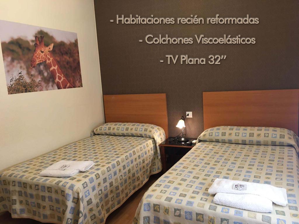 Pensión La Zarza