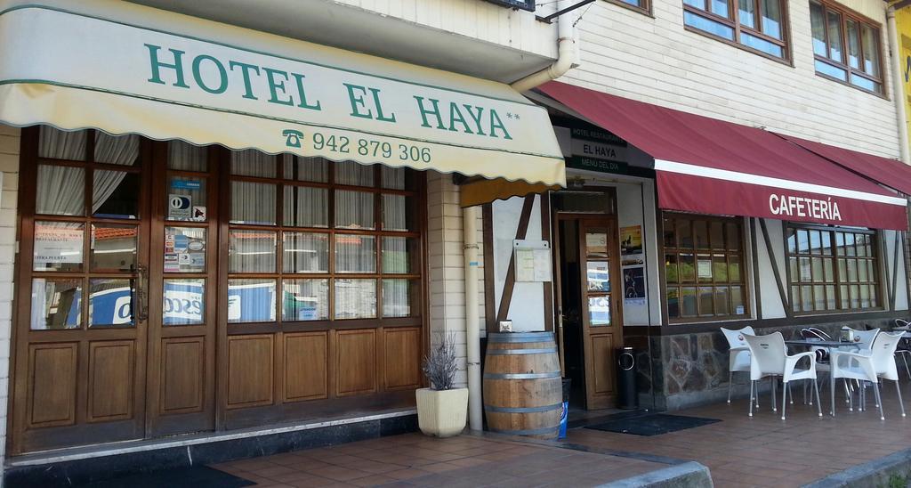 El Haya Hotel