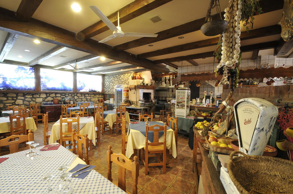 Pensión Rural Casa Parri