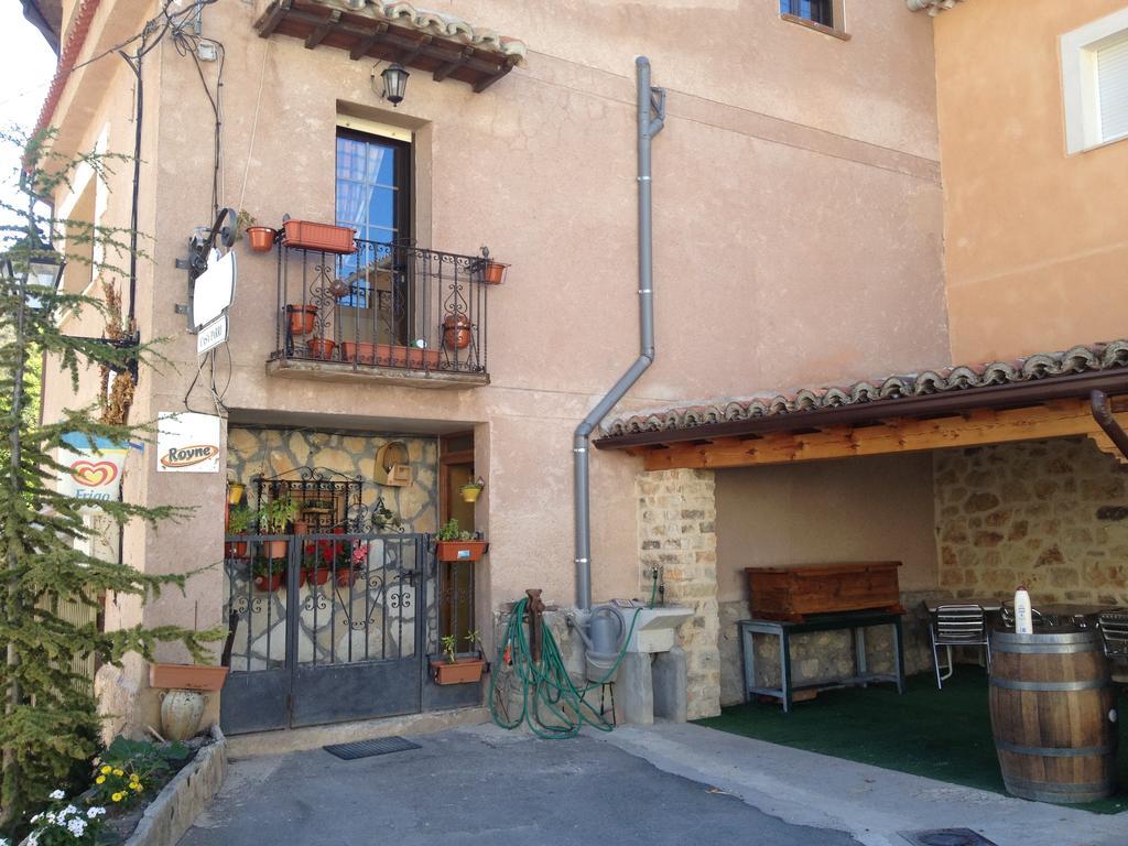 Rural Casa Parri Pensión *