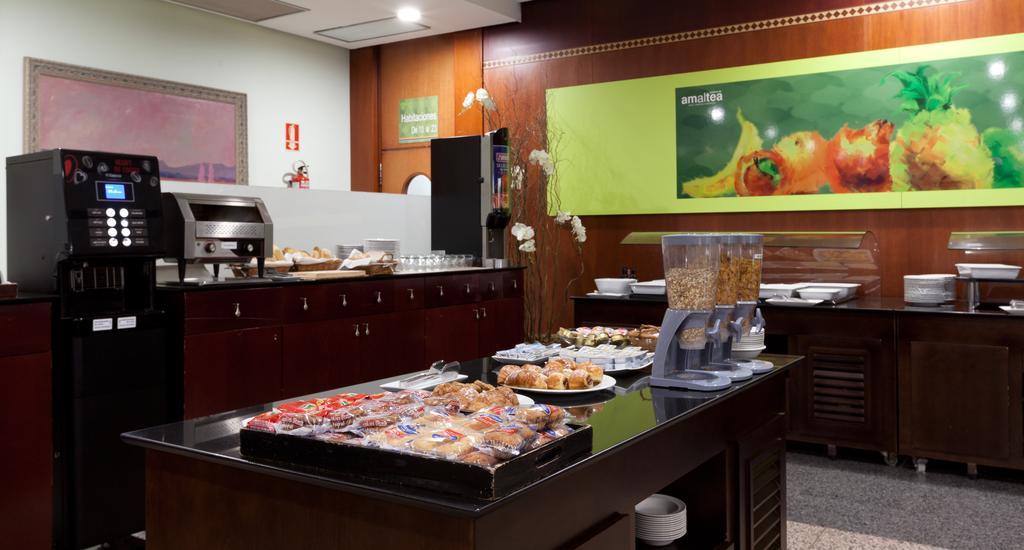 Jardines De Amaltea Hotel 4*