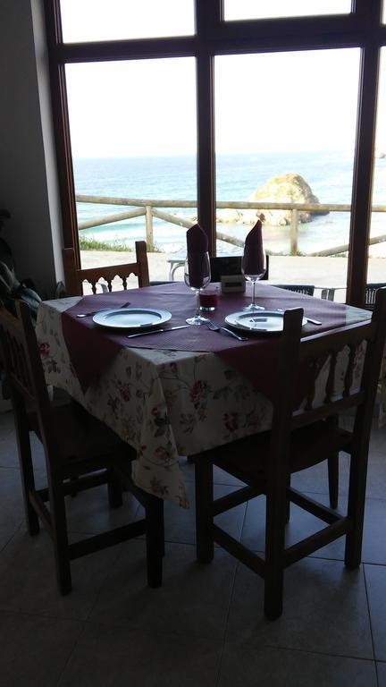 Guest house Restaurante Parajes *