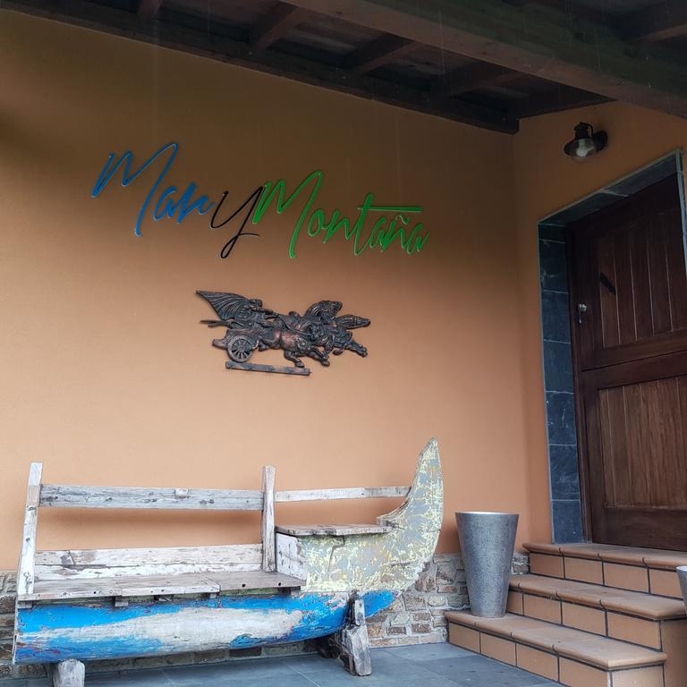 Casa rural Mar Y Montaña *
