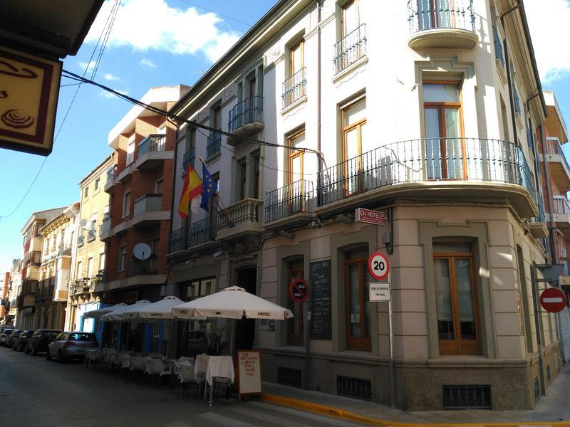 Hospedium Boutique Cañitas Hotel 2*