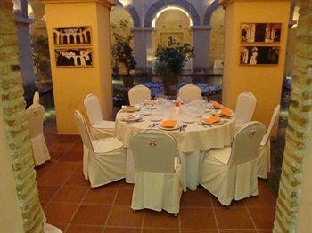 Hotel Hospedería Valle Del Ambroz 4*