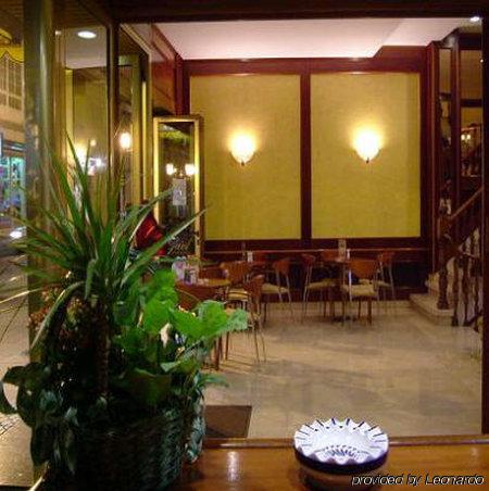 Serantes Hotel 2*