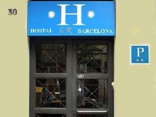 Guest house Lk 2*