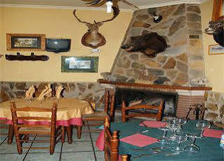 Residencial Robles Arroyo Frio