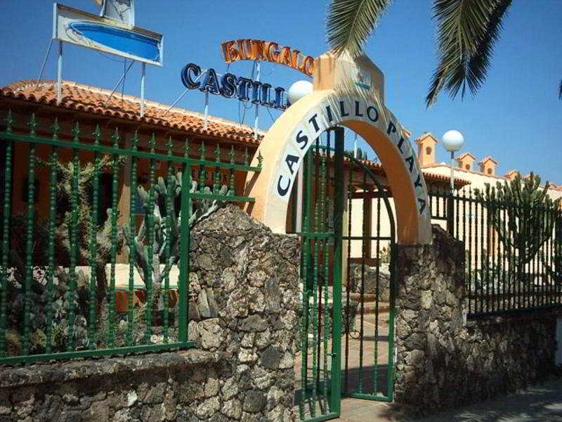 Parque de vacaciones Castillo Playa 2*