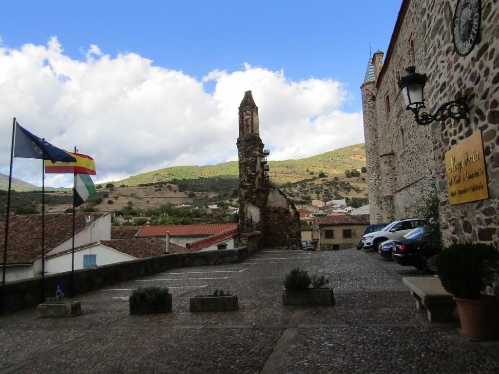 Hospederia Del Real Monasterio Guadalupe (Extremadura)