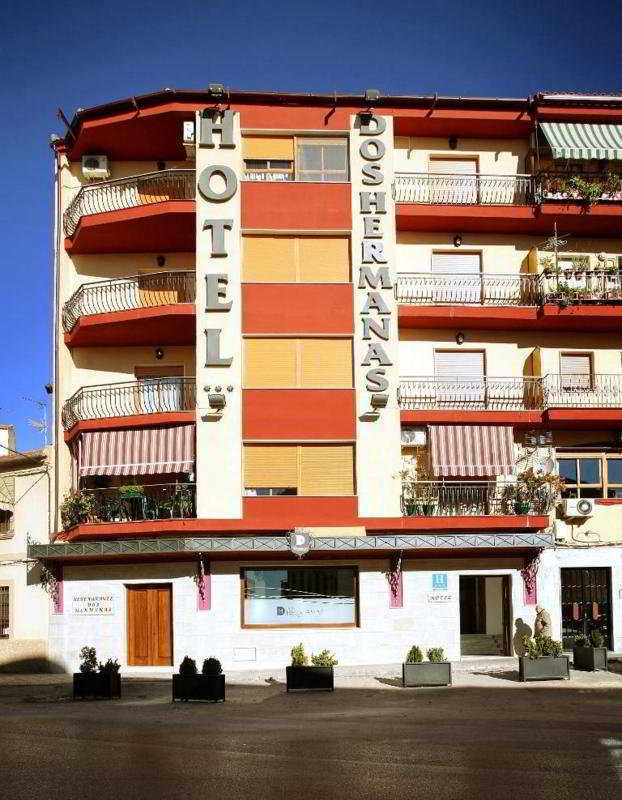 Dos Hermanas 3* Úbeda