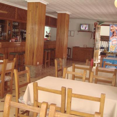 Apartahotel Bahia De San Antonio 2*