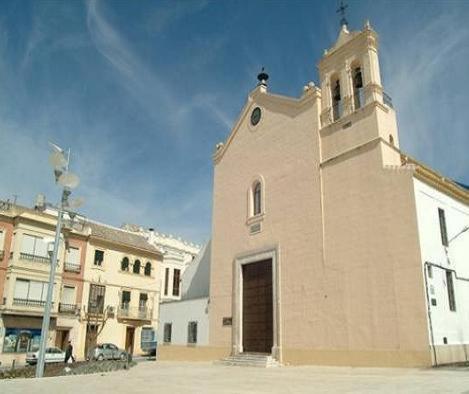 Guest house Los Claveles Baena