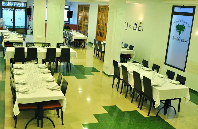 By Bossh Hotel Valdepeñas