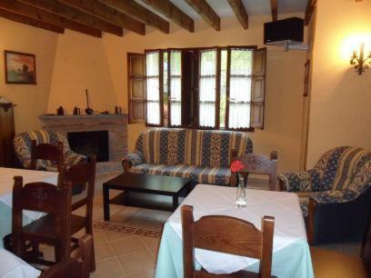 Casa rural Casa Villaverde
