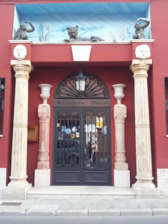 Hotel Hospederia Museo 2*