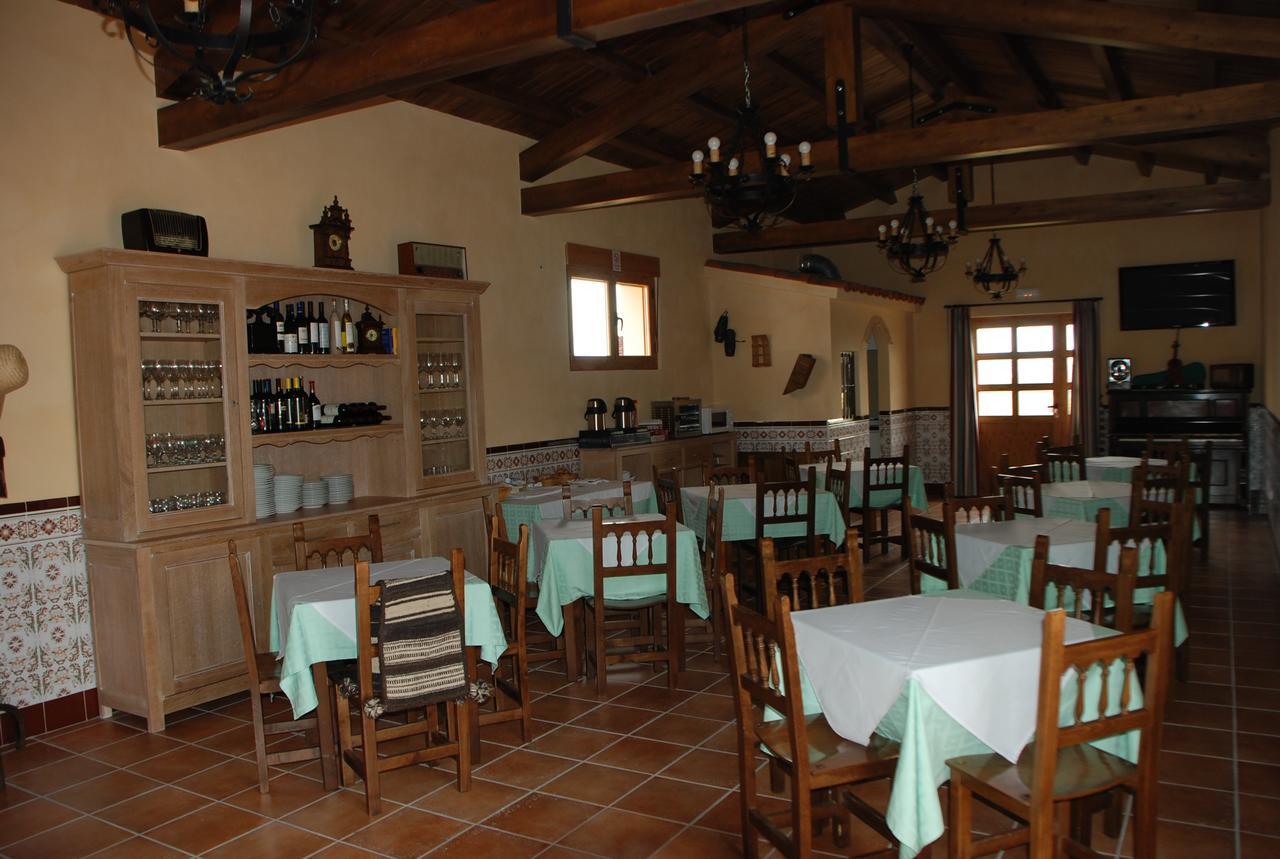 Teso De La Encina Hotel