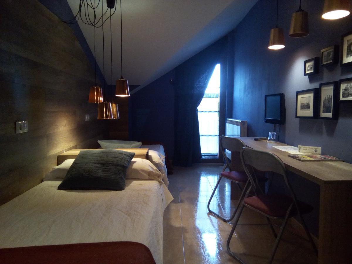 Hostal Catalina De Austria Guest house