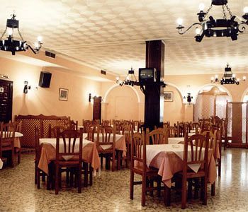 El Faisan C&r Hotel *