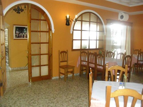 El Faisan C&r