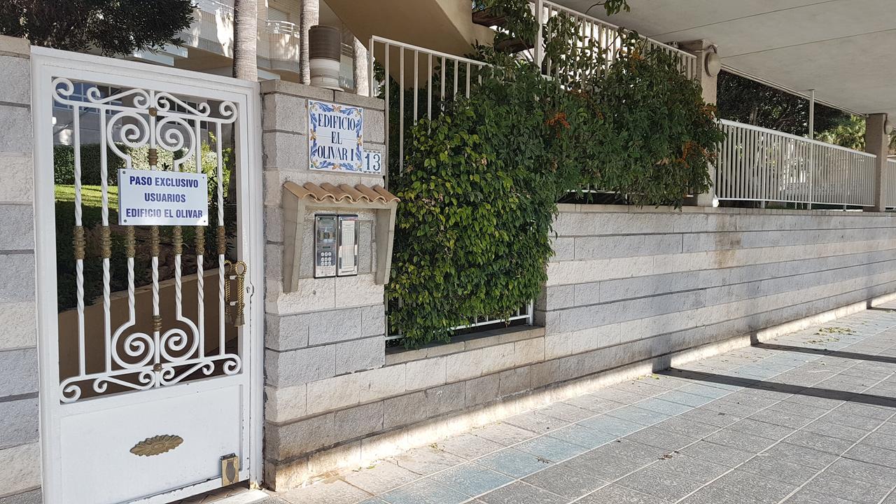 El Olivar Apartamento
