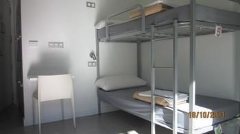 Hostel Uba San Sebastian