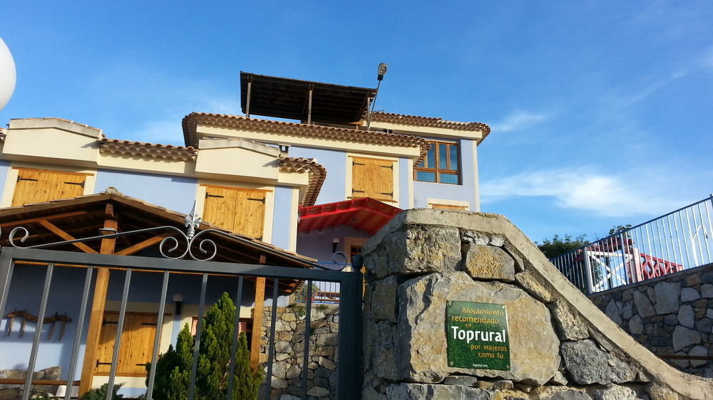Casa Rural Los Cuatro Vientos Casa rural Moratalla (Murcia)